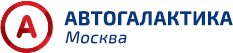 Автосалон  Автогалактика