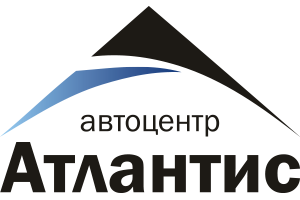 Автосалон  АТЛАНТИС